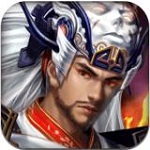 三国世界手游