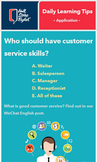 华尔街英语 v1.8.3 安卓版图3