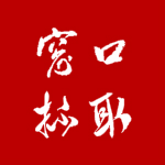 窗口信息抓取器
