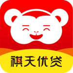 祺天优贷app