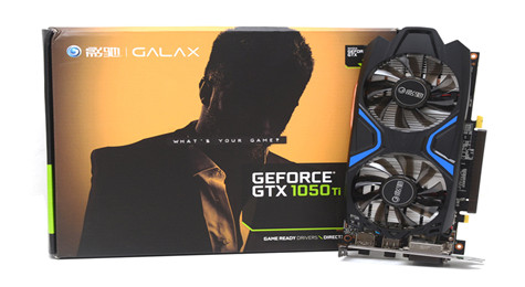 影驰GTX 1050Ti大将评测 外形低调实力强劲