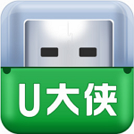 大白菜超级U盘启动制作工具