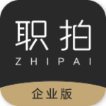 职拍