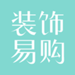装饰易购app