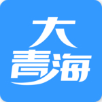 大青海网app下载