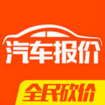 汽车报价宝