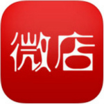 微店有货app
