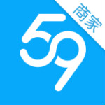 59商家版安卓版