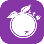 不老莓