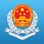 广东省电子税务局下载