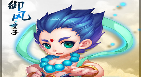 梦幻西游手游宠物图鉴 梦幻西游手游御风童子图鉴