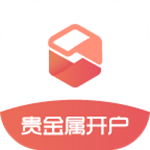 贵金属开户app