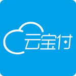 云宝付
