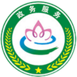襄阳政务服务app