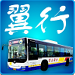 翼行西安 v1.0.10 安卓版