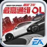 极品飞车17修改器下载