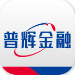 普辉金融app