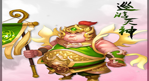 梦幻西游手游宠物图鉴 梦幻西游手游巡游天神图鉴