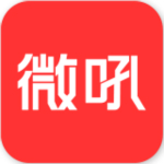 微吼直播app