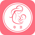 母婴门户网 v1.0 安卓版