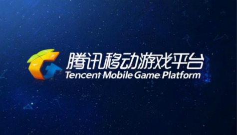 腾讯游戏平台切换账号方法教程