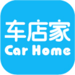 车店家安卓版