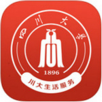川大生活服务安卓版