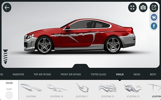 3dtuning v1.3.85 安卓版图3