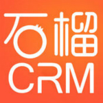 石榴CRM app