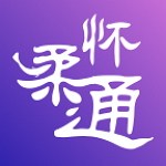 怀柔通app