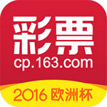 网易彩票