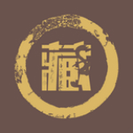 中博国藏app