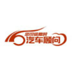 山西汽车平台app