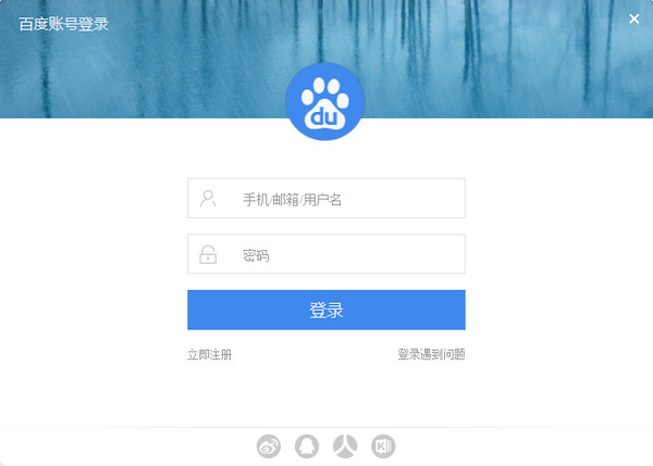 传课kk下载 v2016.11.18.78 官方版图2