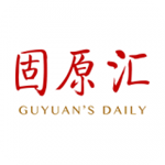 固原汇app