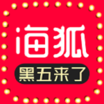 海狐海淘
