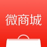 有赞微商城iOS版