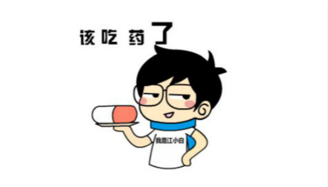 QQ骂人工具怎么用 QQ自动骂人工具使用教程