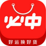 淘必中