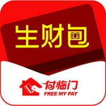 生财包
