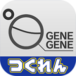 GENEGENE
