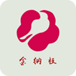 喜庆用品网app