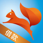 松鼠金融