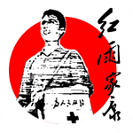 红雨家康app