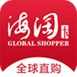 海淘天下app