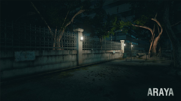 阿拉亚ARAYA 中文版图6