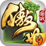 傲世九重天