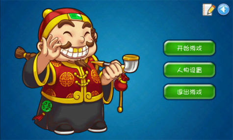 斗地主怎么玩 斗地主游戏玩法规则介绍