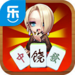 上饶麻将