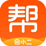 会小二官网下载